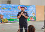 โครงการตรวจคัดกรองสารเคมีตกค้างในเลือดของเกษตรกร ปี 2569