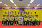พิธีรับพระราชทานพระบรมฉายาลักษณ์ พระบาทสมเด็จพระเจ้าอยู่หัว