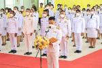 กิจกรรมเฉลิมพระเกียรติพระบาทสมเด็จพระเจ้าอยู่หัวเนื่องในโอกา